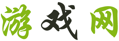 熱點快訊